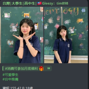 ���_���С�۷����Ͳ�ǧλ���x������Gleezy��tim898 ...