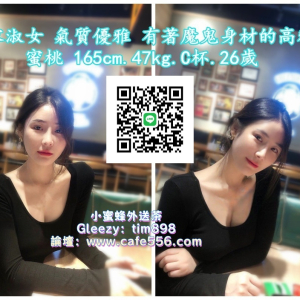 ���_���С�۷����Ͳ�Gleezy��tim898  Telegram��@t ...