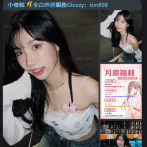 ̨����С�㣨����Gleezy��tim898����������s/���Ͳ�( ...