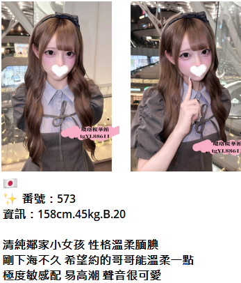QQƴ����ͼ20261025160908.png