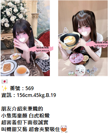 QQƴ����ͼ20261025160946.png