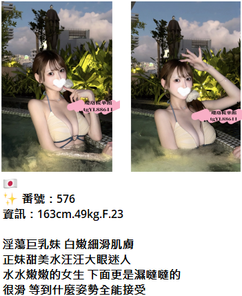 QQƴ����ͼ20261026151715.png
