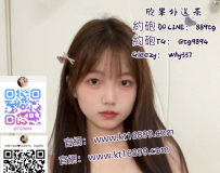 #������֮ҹGleezy��why337#�W����˽����s #�۰��T��TG��@tg9894